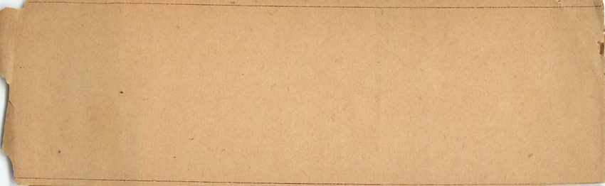 Entier Postal Stationary SAge 2c  — Rückseite