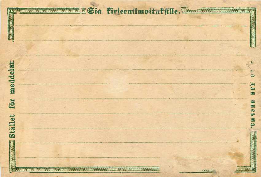Entier Postal Stationary Finlande Finland — Rückseite