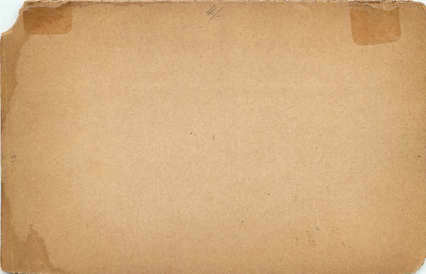 Entier Postal Stationary Gambia 1d sur 1 1/2p — Rückseite