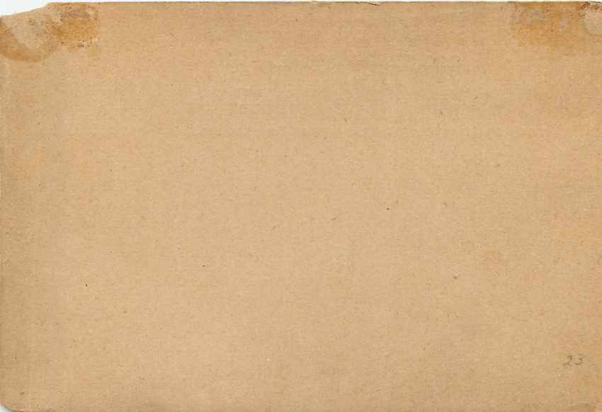 Entier Postal Stationary Gambia  — Rückseite