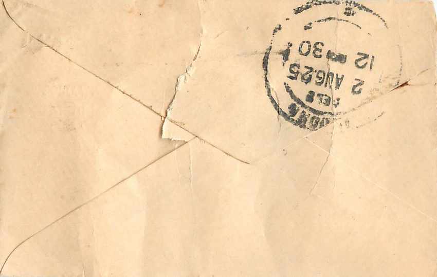 Entier Postal Stationary Inde India Gwalior Variety AN under O — Verso