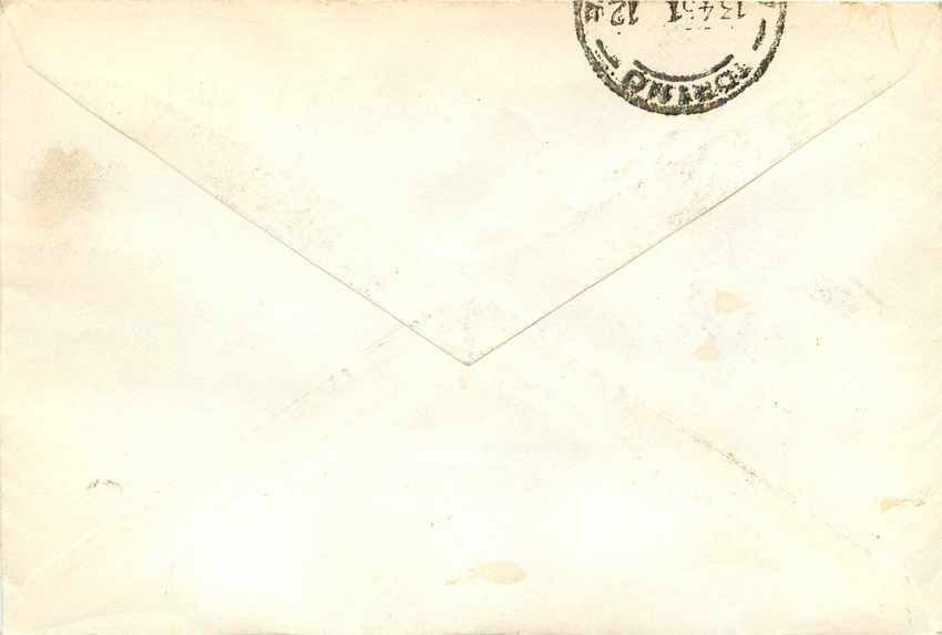 Lettre Cover Italie AMG FTT  1951 Helicoptere Aviation — Back