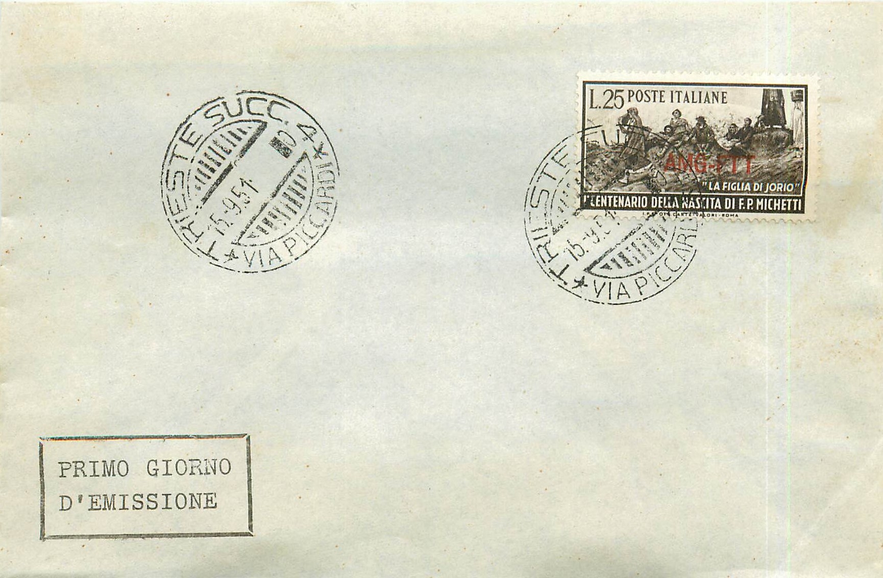 Lettre Cover Italia AMG FTT FDC 1951 LA Figlia di Jorio Michetti