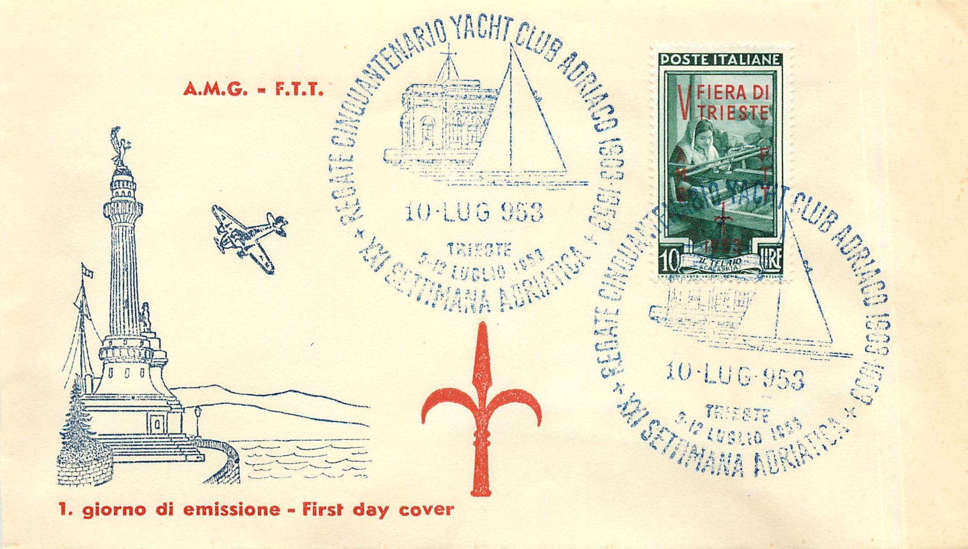 Lettre Cover Italia Italie  AMG FTT Fiera di Trieste 1953 Avion Aviation Phare Yacht Bateau