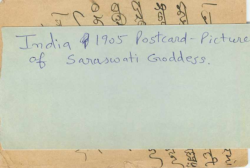 Inde India  Entier Postal Stationary  — Verso