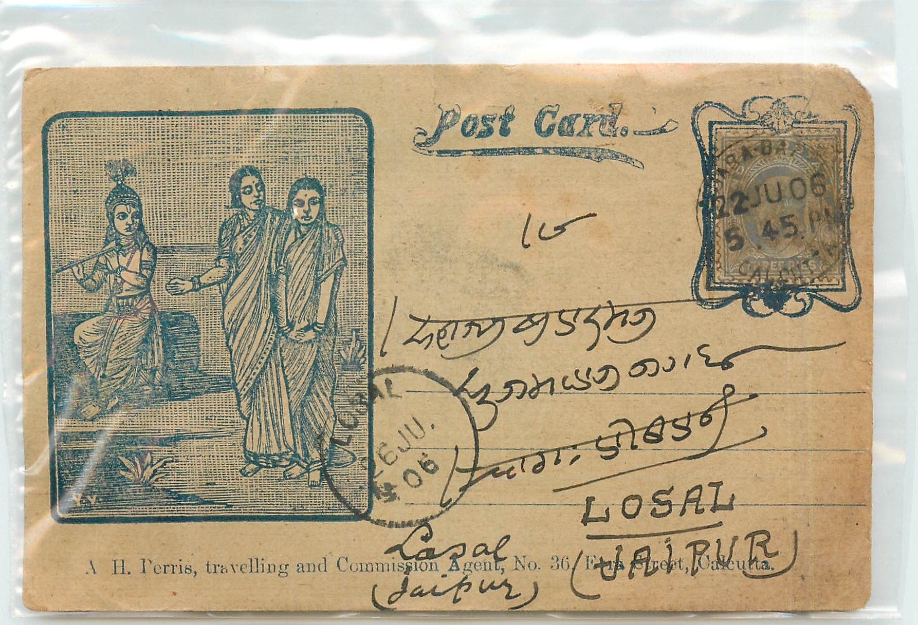 Inde India Entier Postal Stationary 