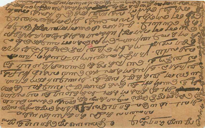 Inde India Entier Postal Stationary  — Verso