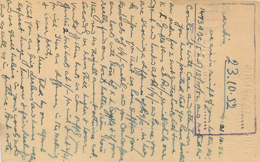 Postal Stationary Entier Postal Inde India  — Verso