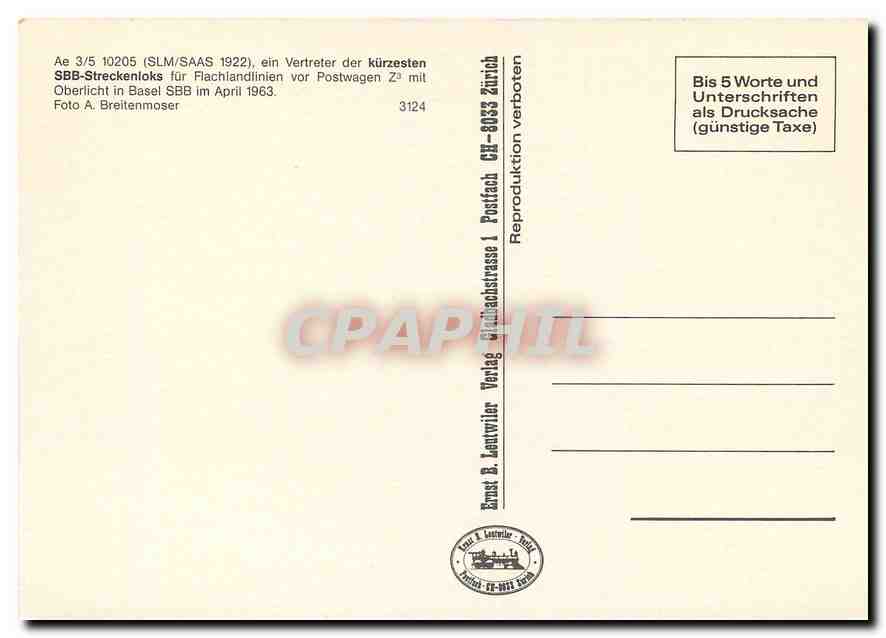 CPM Ae 35 10205 ein Vertreter der kurzesten SBB Streckenloks  — Rückseite