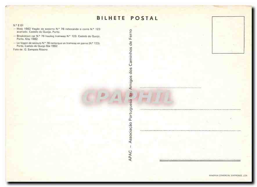 CPM Maio 1982 Vagao de socorro  — Verso