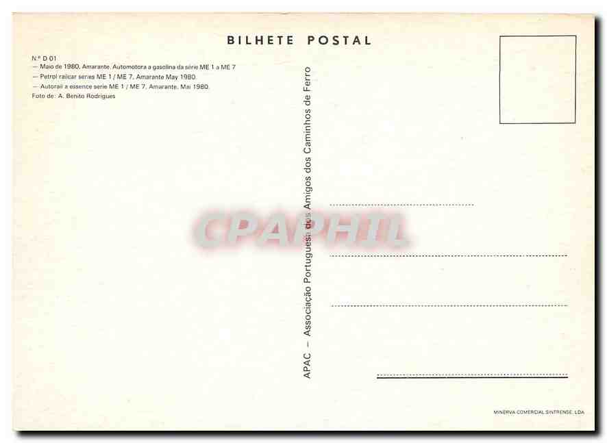 CPM Autorail a essence serie Amarante Mai 1980  — Rückseite