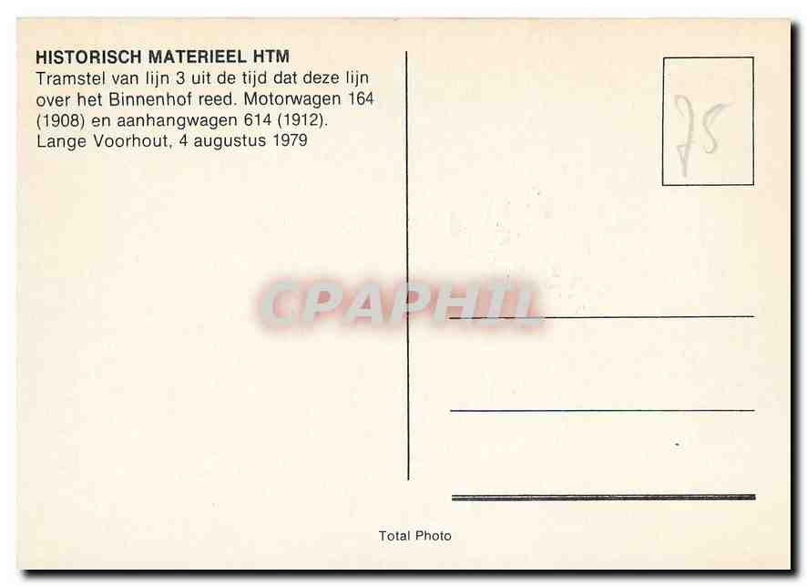 CPM Historiech Materieel Tramstel van lijn 3 — Verso