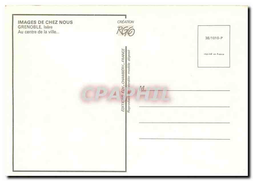 CPM Grenoble  — Back
