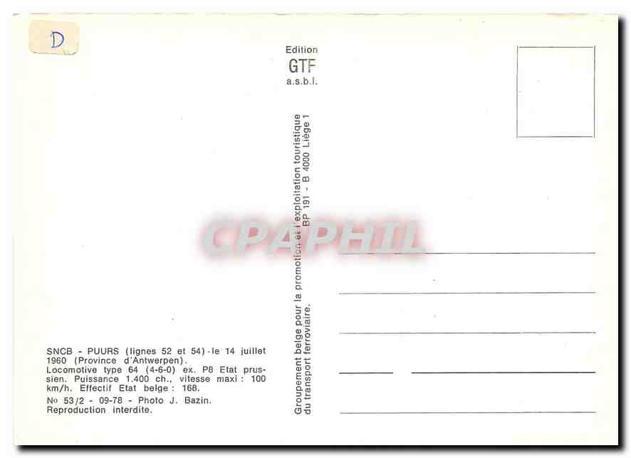CPM Province d'Antwerpen Type 64 — Rückseite