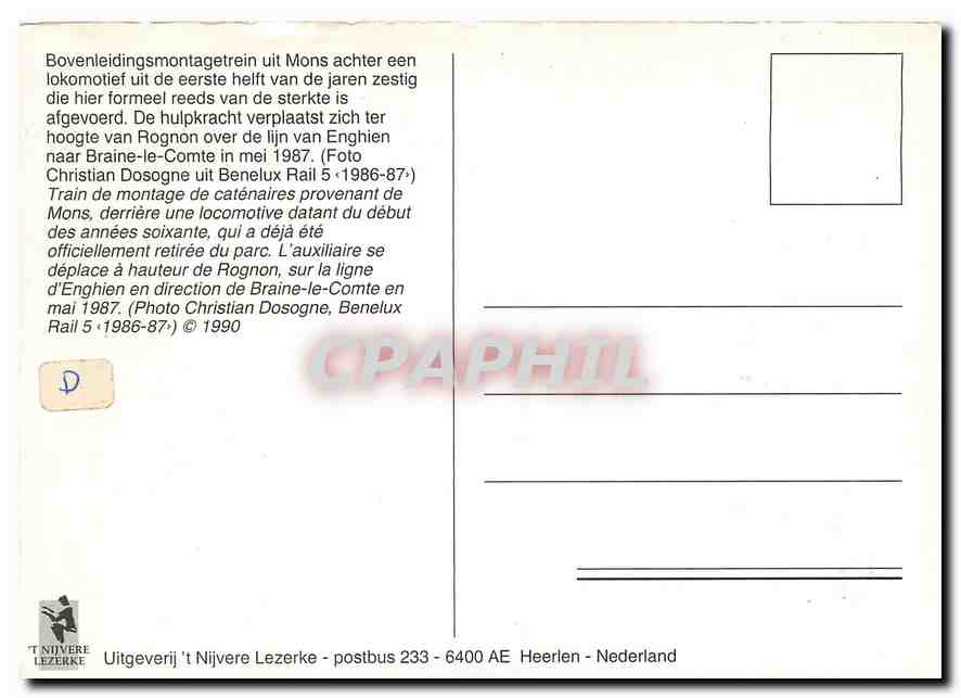 CPM Nederland  — Verso