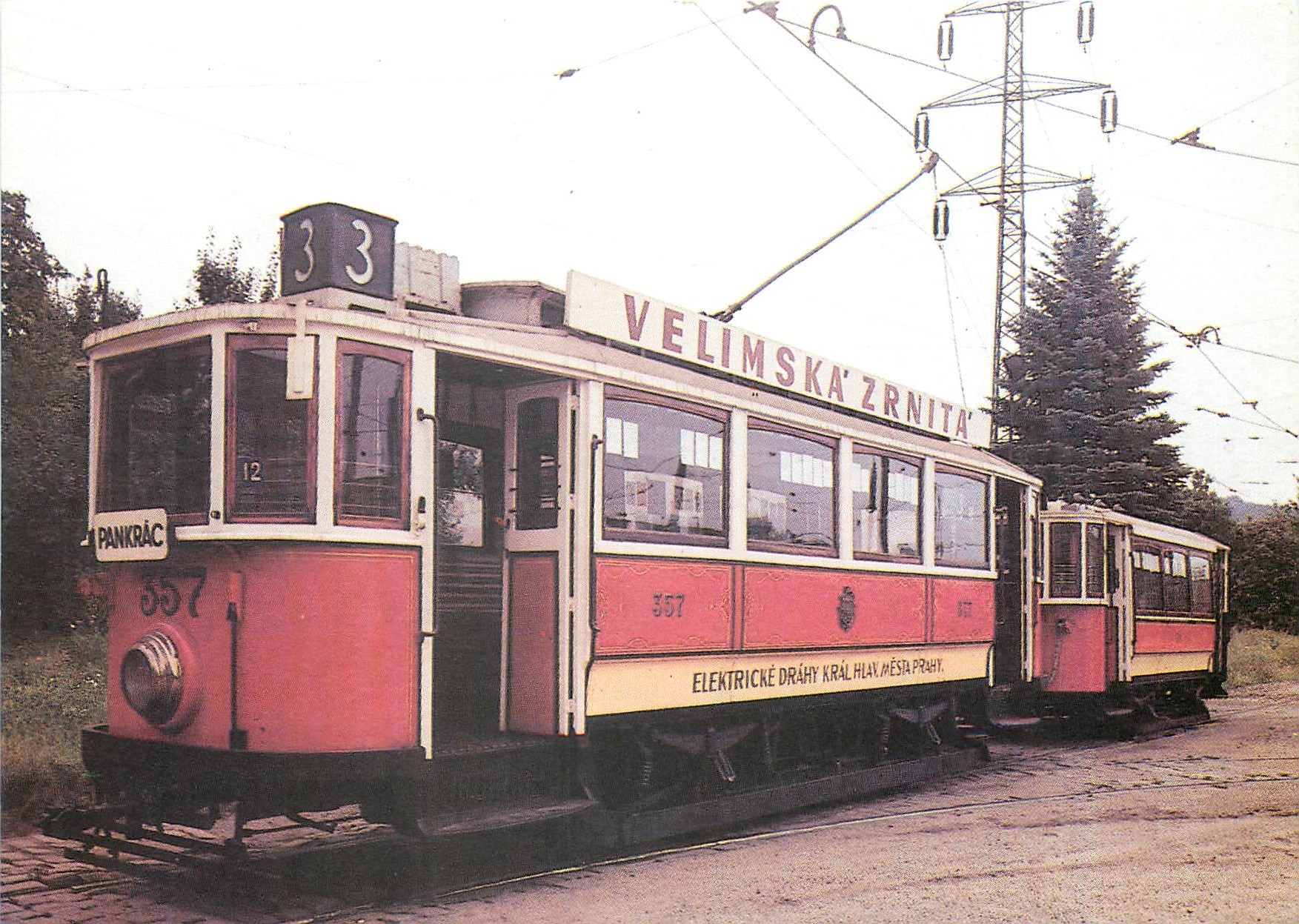 CPM Motorvy vuz 357