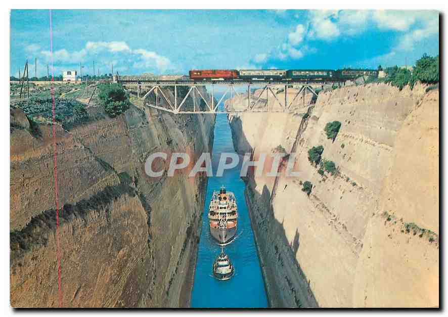 CPM Corinth Greece The Isthmus 