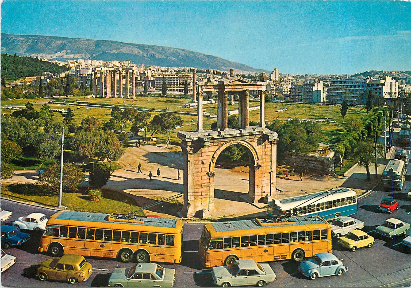 CPM Athens The Gate of Handrian 