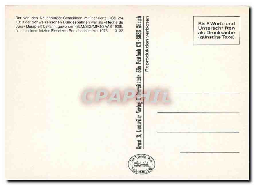 CPM Jura Zurich  — Rückseite