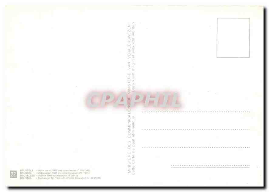 CPM Brussel Motrice 1969 et baladeuse 29 — Verso