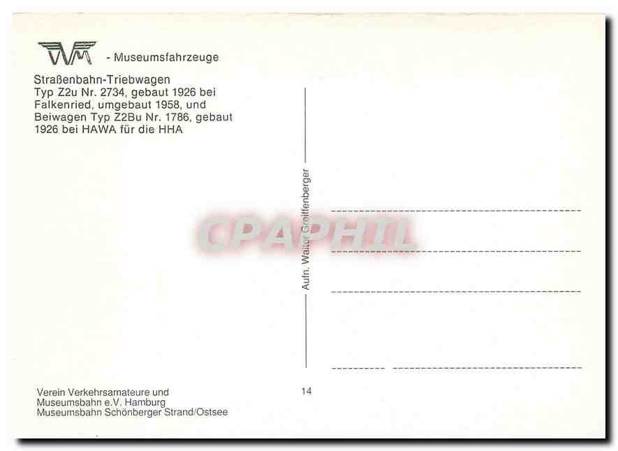 CPM Hamburg  — Rückseite