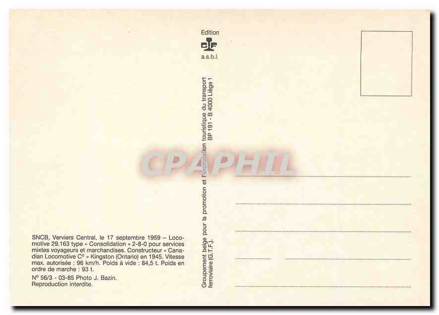 CPM Verviers Central  — Rückseite