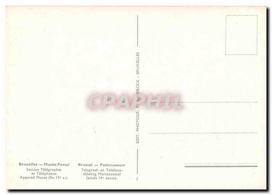 CPM Brussel Post Museum  — Verso