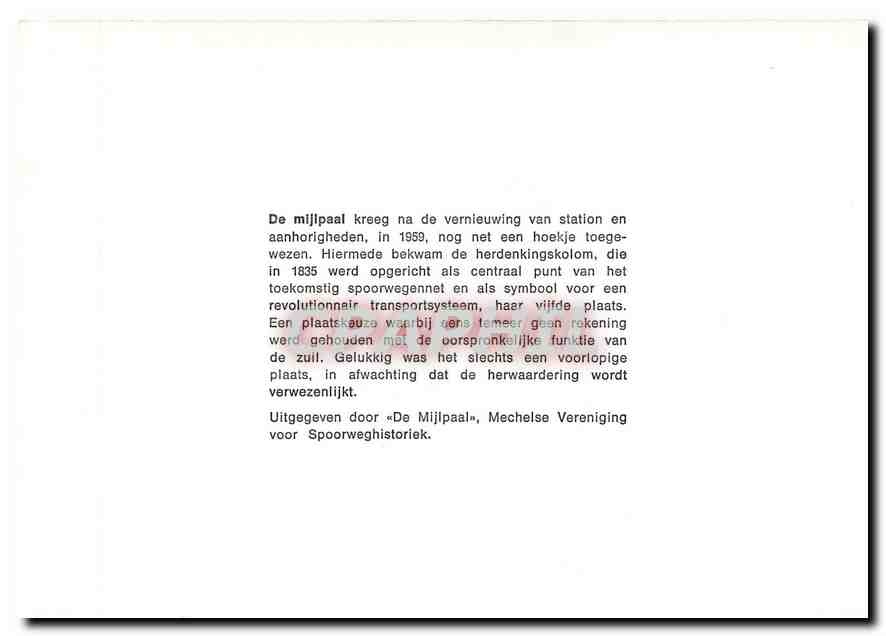 CPM De Mijipaal  — Rückseite