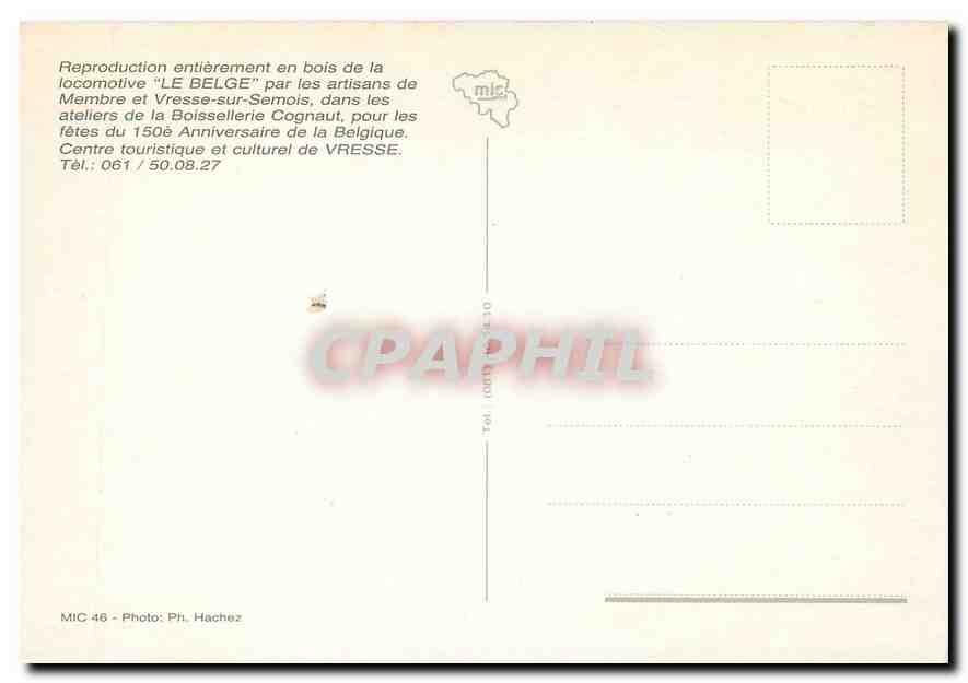 CPM Le Belge Vresse sur Semois dans les ateliers de la Boissellerie Cognaut  — Verso