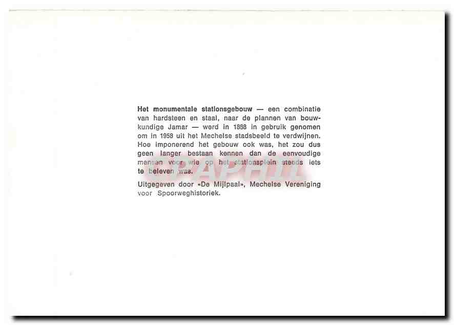 CPM De Mijipaal  — Rückseite