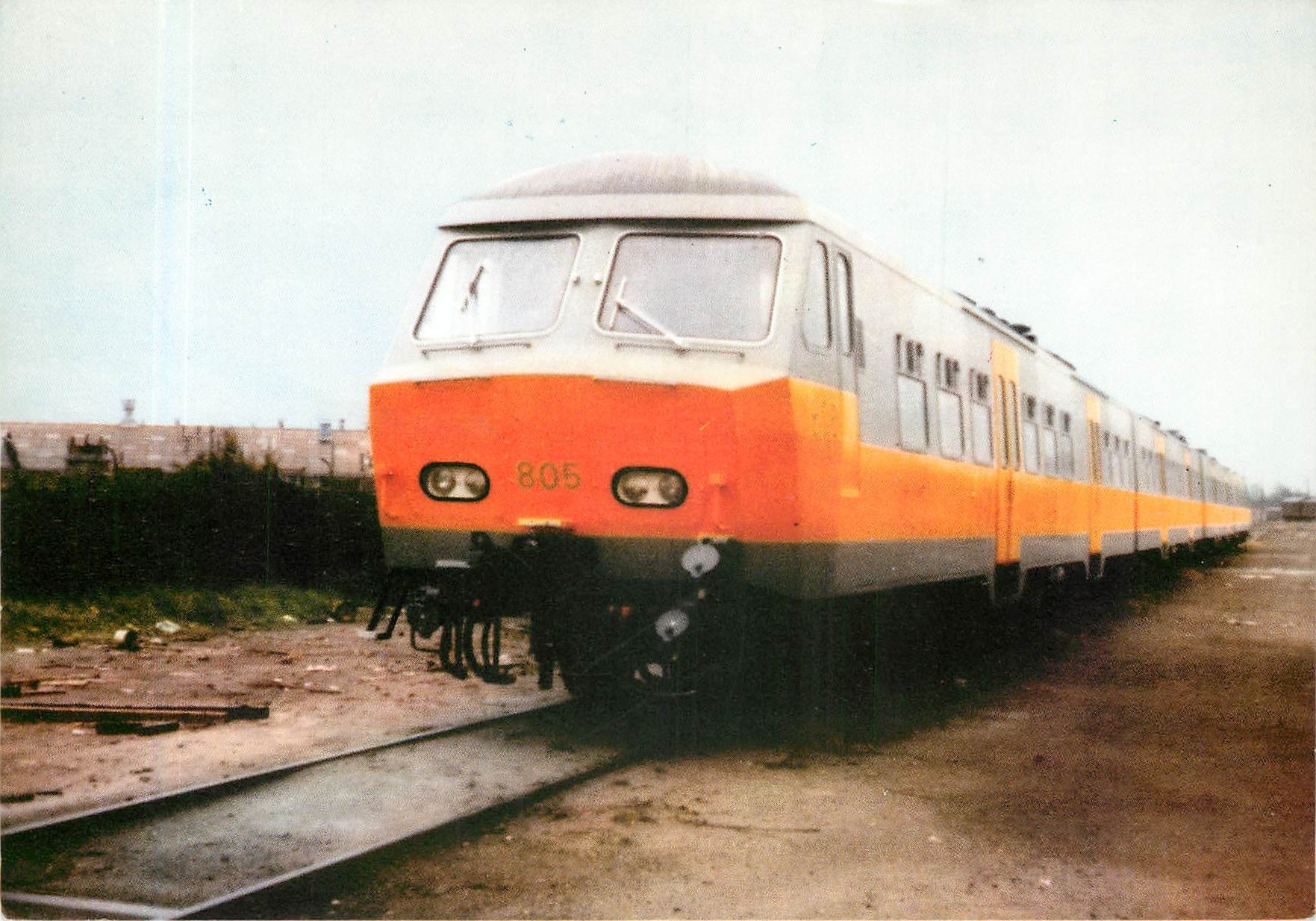 CPM Bruxelles 