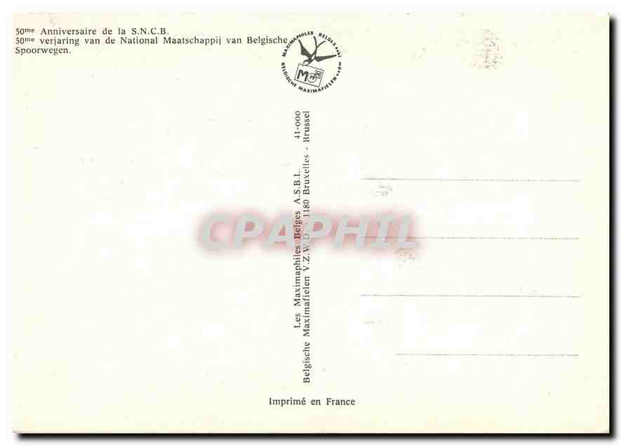 CPM Bruxelles  — Verso