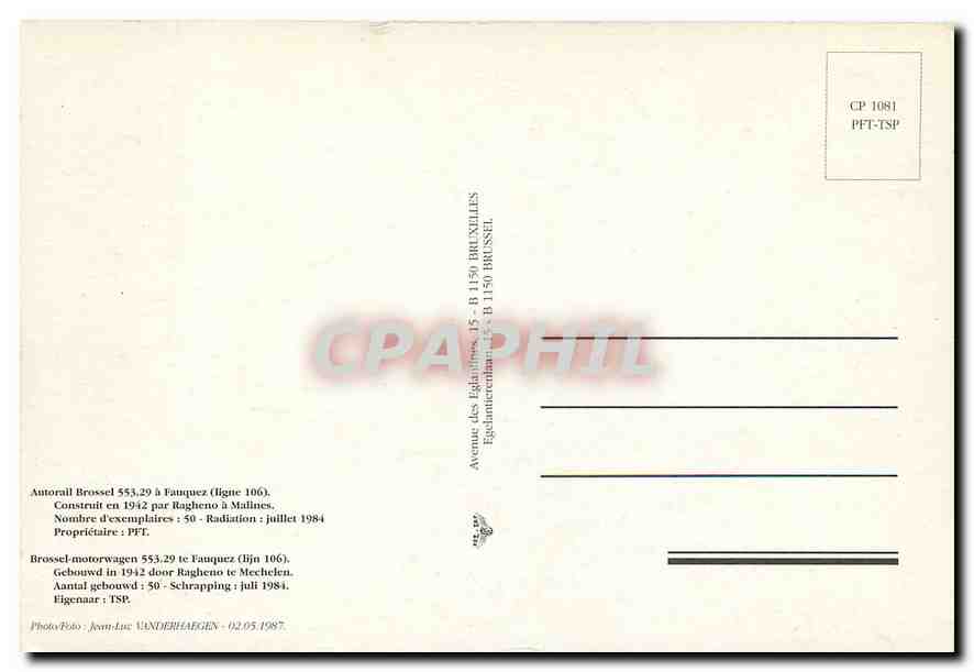 CPM Brussel  — Rückseite