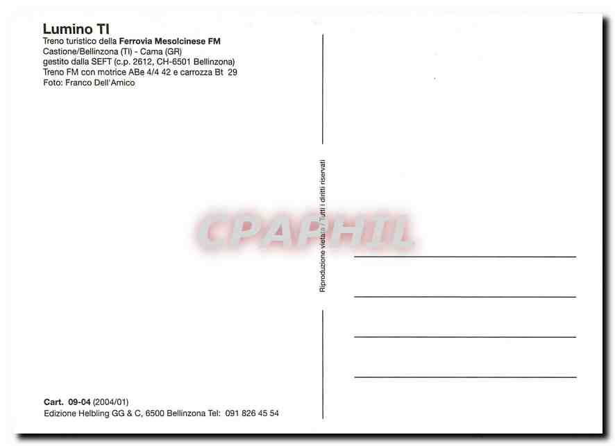 CPM Lumino Ti  — Back