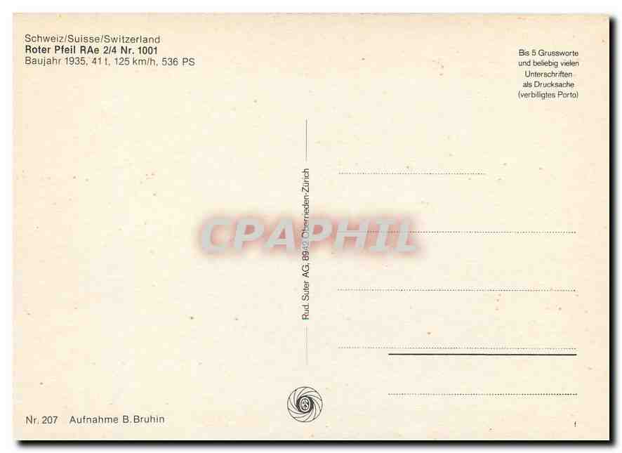 CPM Switzerland  — Rückseite