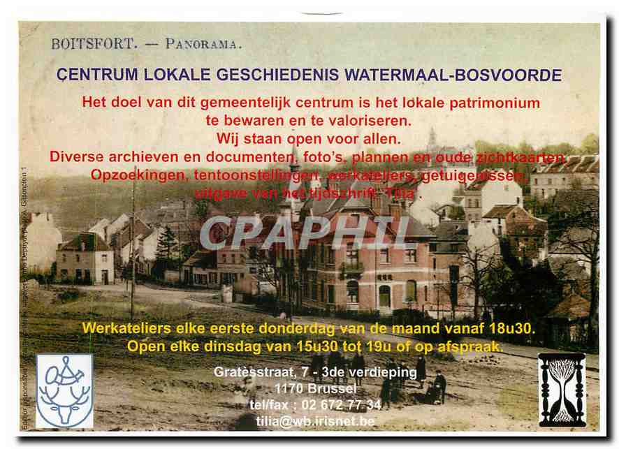CPM Watermael Boitsfort La Place  — Verso