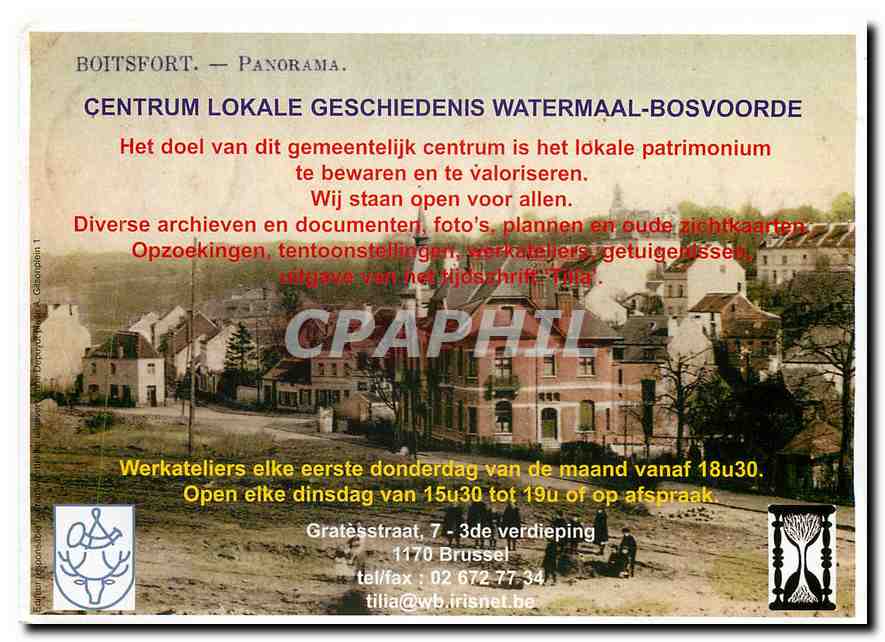CPM Watermael Boitsfort La Place  — Verso