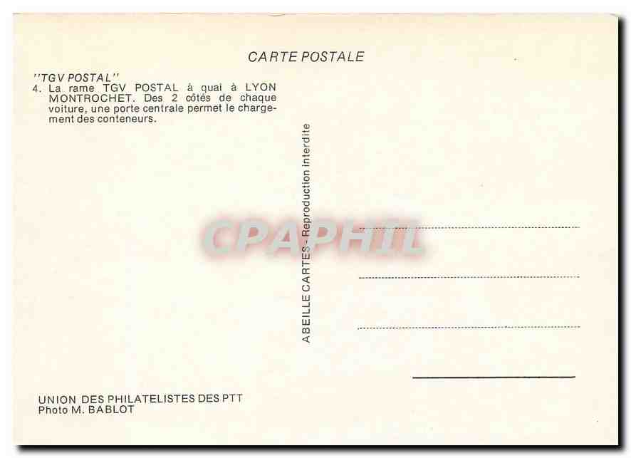CPM TGV Postal La rame TGV Postal a quai a Lyon Montrochet — Rückseite