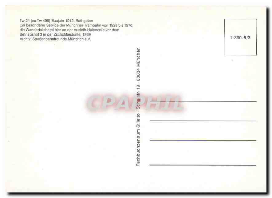 CPM Rathgeber Munchen — Rückseite