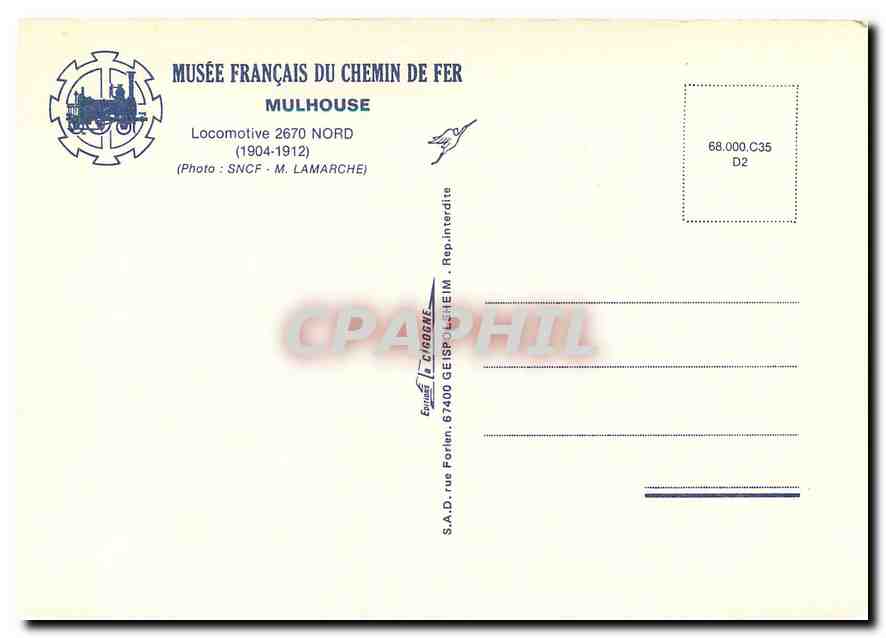 CPM Mulhouse Locomotive  2670 Nord — Verso