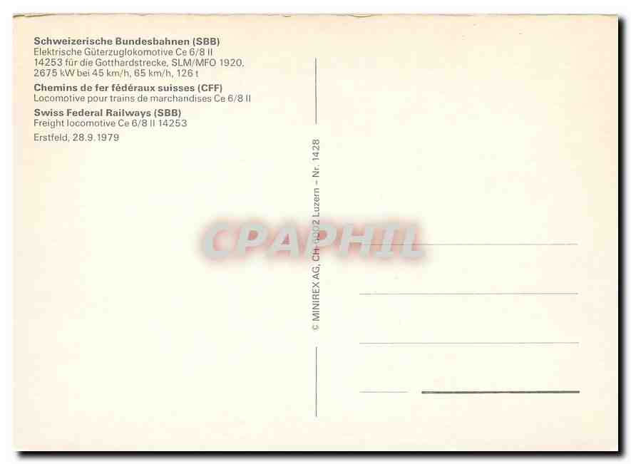CPM Suisse Locomotive pour trains de marchandises — Rückseite