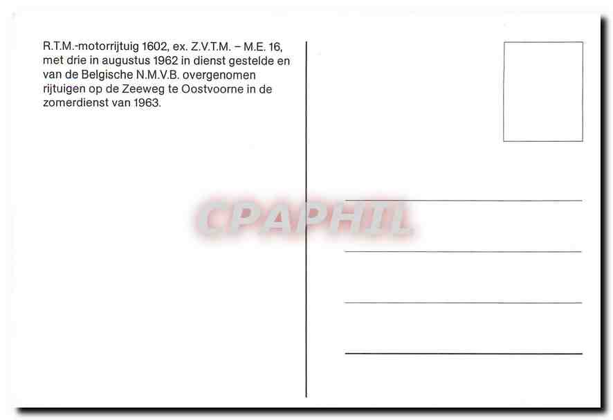 CPM RTM ZVTM — Rückseite