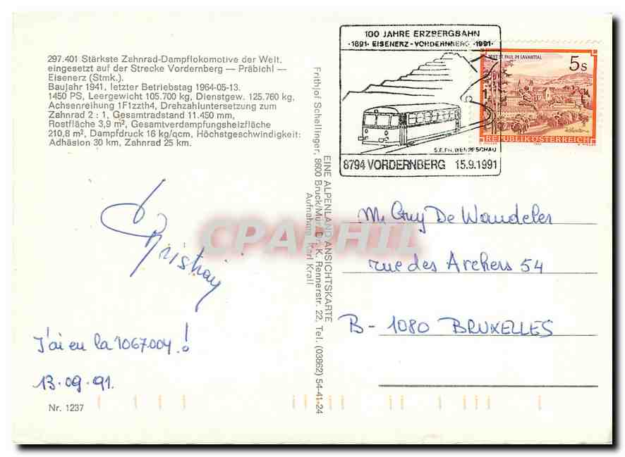 CPM Train Autriche — Verso