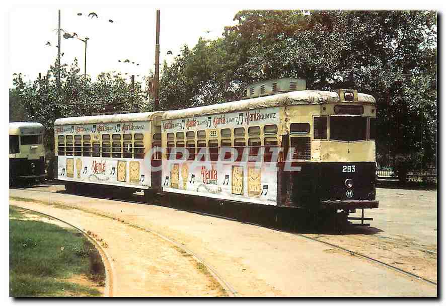 CPM Calcutta 
