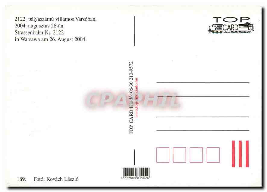 CPM Pologne Varsovie — Rückseite