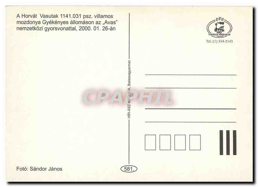 CPM Hongrie — Verso