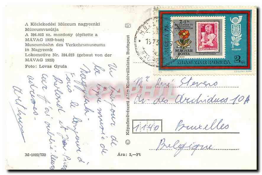 CPM 394 023 Mavag — Rückseite