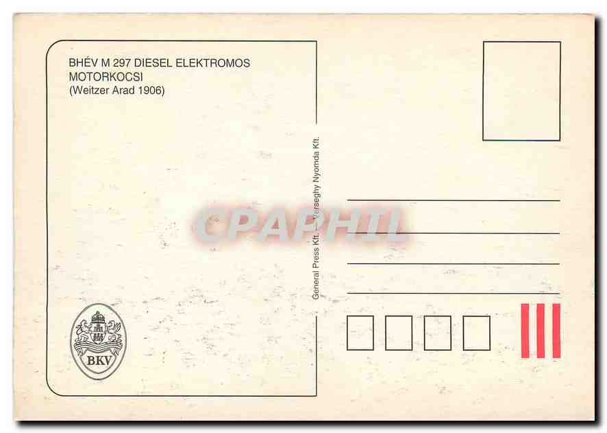 CPM Elektromos Bhev M 297 — Verso