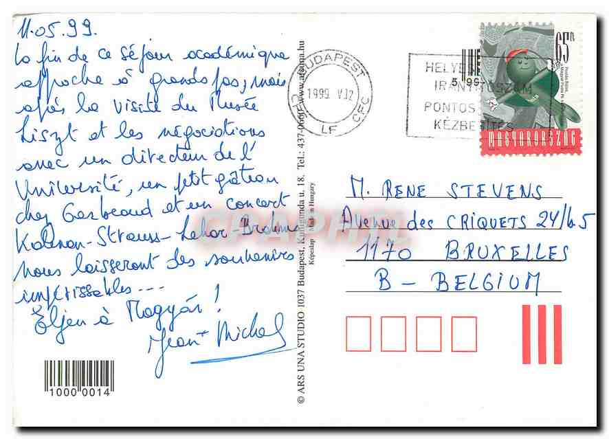 CPM Greetings from Budapest Hungary  — Rückseite