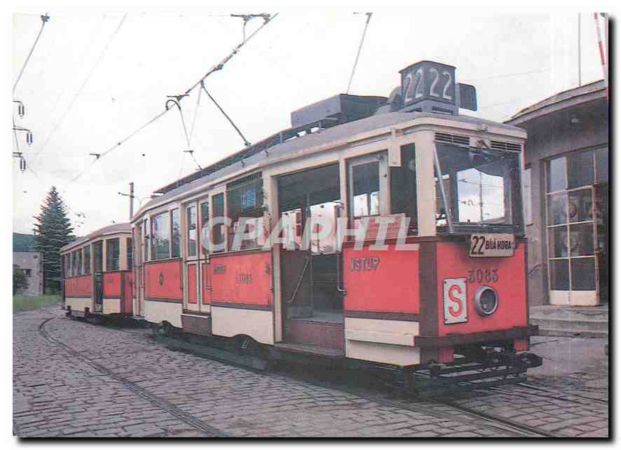 CPM Tramway Grece